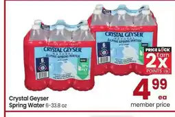 Albertsons Crystal Geyser Spring Water - 6-33.8 oz offer