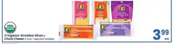 Albertsons O Organics Shredded, Sliced or Chunk Cheese - 6-8 oz • Selected Varieties offer