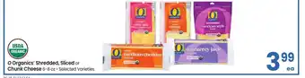 Albertsons O Organics Shredded, Sliced or Chunk Cheese - 6-8 oz • Selected Varieties offer