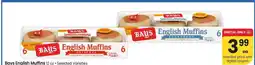 Albertsons Bays English Muffins - 12 oz • Selected Varieties offer