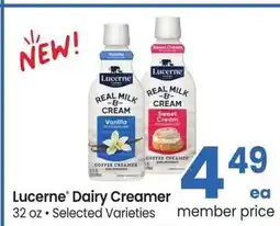 Albertsons Lucerne Dairy Creamer - 32 oz • Selected Varieties offer