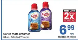 Albertsons Coffee mate Creamer - 64 oz • Selected Varieties offer