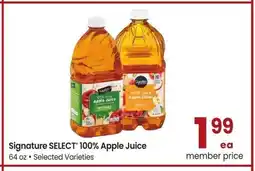 Albertsons Signature SELECT 100% Apple Juice - 64 oz • Selected Varieties offer