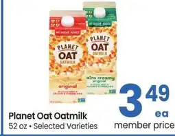 Albertsons Planet Oat Oatmilk - 52 oz • Selected Varieties offer