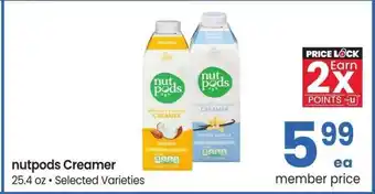 Albertsons Nutpods Creamer - 25.4 oz • Selected Varieties offer