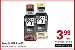 Albertsons Muscle Milk Pro 40 - 14 oz • Selected Varieties offer