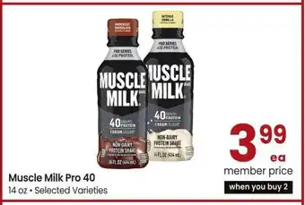 Albertsons Muscle Milk Pro 40 - 14 oz • Selected Varieties offer