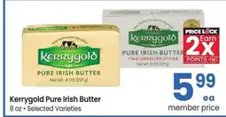 Albertsons Kerrygold Pure Irish Butter - 8 oz • Selected Varieties offer