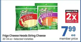 Albertsons Frigo Cheese Heads String Cheese - 20-24 oz • Selected Varieties offer