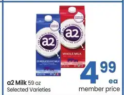 Albertsons a2 Milk - 59 oz Selected Varieties offer