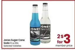 Albertsons Jones Sugar Cane Soda - 12 oz Btls Selected Varieties offer