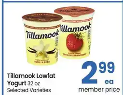 Albertsons Tillamook Lowfat Yogurt - 32 oz Selected Varieties offer