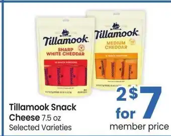 Albertsons Tillamook Snack Cheese - 7.5 oz Selected Varieties offer