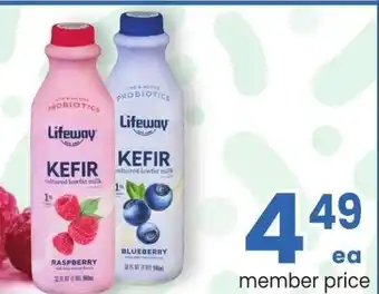 Albertsons Lifeway Kefir Yogurt - 32 oz • Selected Varieties offer