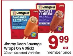 Albertsons Jimmy Dean Sausage Wraps On A Stick! - 30 oz • Selected Varieties offer