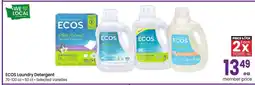 Albertsons ECOS Laundry Detergent - 70-100 oz • 50 ct • Selected Varieties offer