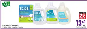 Albertsons ECOS Laundry Detergent - 70-100 oz • 50 ct • Selected Varieties offer