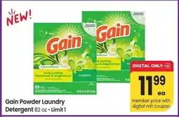 Albertsons Gain Powder Laundry Detergent - 82 oz offer