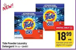 Albertsons Tide Powder Laundry Detergent - 114 oz offer