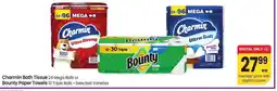 Albertsons Charmin Bath Tissue 24 Mega Rolls or Bounty Paper Towels 10 Triple Rolls - • Selected Varieties offer