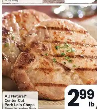 Albertsons All Natural Center Cut Pork Loin Chops - Bone - In, Value Pack offer