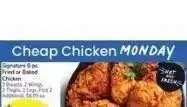 Albertsons Signature 8 pc. Fried or Baked Chicken - 2 Breasts, 2 Wings, 2 Thighs, 2 Legs offer