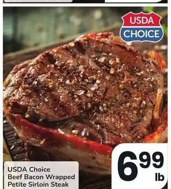 Albertsons USDA Choice Beef Bacon Wrapped Petite Sirloin Steak offer