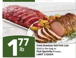 Albertsons Fresh Boneless Half Pork Loin Sold in the bag or Pork Spareribs Frozen offer