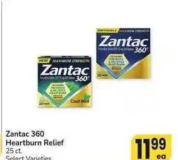Albertsons Zantac 360 Heartburn Relief offer
