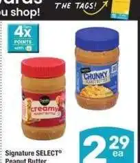 Albertsons Signature SELECT Peanut Butter - 16 oz., Select Varieties offer
