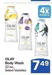 Albertsons Olay Body Wash* - 22 oz., Select Varieties offer