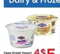 Albertsons Fage Greek Yogurt or Creamy Dreamy - 4.4-5.3 oz offer