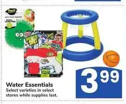 Albertsons Water Essentials - Select varieties offer