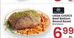 Albertsons USDA Choice Beef Bottom Round Roast - boneless offer