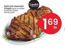 Albertsons Pork Loin Assorted Chops - bone - in blade or sirloin chops, family pack offer