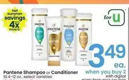 Albertsons Pantene Shampoo or Conditioner - 10.4-12 oz., select varieties offer