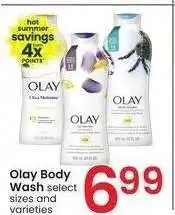 Albertsons Olay Body Wash* - select sizes and varieties offer