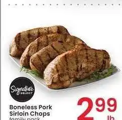 Albertsons Boneless Pork Sirloin Chops - family pack offer