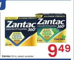 Albertsons Zantac - 25 ct., select varieties offer