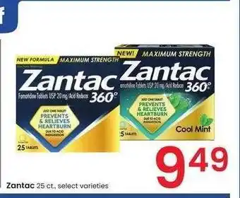 Albertsons Zantac - 25 ct., select varieties offer