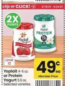 Albertsons Yoplait 4-6 oz. or Protein Yogurt 5.6 oz. - Selected varieties offer