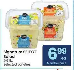 Albertsons Signature SELECT Salad - 2-3 lb. Selected varieties offer
