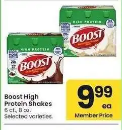 Albertsons Boost High Protein Shakes - 6 ct., 8 oz. Selected varieties offer