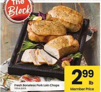 Albertsons Fresh Boneless Pork Loin Chops - Value pack offer