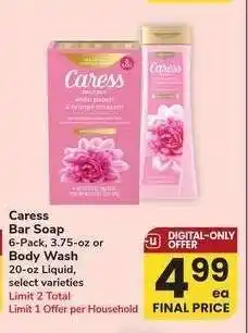 Albertsons Caress Bar Soap 6-Pack 3.75-oz or Body Wash 20-oz Liquid - select varieties offer