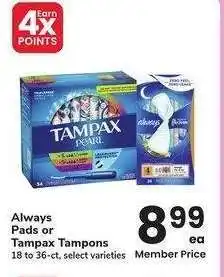 Albertsons Always Pads or Tampax Tampons - 18 to 36 - ct, select varieties offer