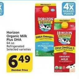 Albertsons Horizon Organic Milk Plus DHA - 64 oz. Refrigerated Selected varieties offer