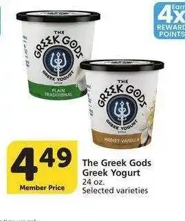 Albertsons The Greek Gods Greek Yogurt - 24 oz. Selected varieties offer