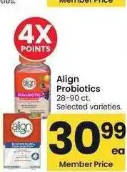 Albertsons Align Probiotics* - 28-90 ct. Selected varieties offer