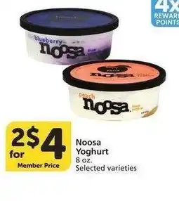 Albertsons Noosa Yoghurt - 8 oz. Selected varieties offer